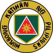 Philippine Army Seal.svg
