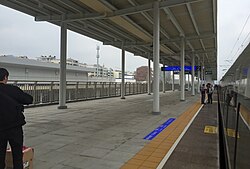 息烽駅のホーム