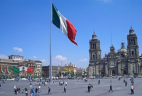 Plaza de la Constitucion Ciudad de Mexico City.jpg