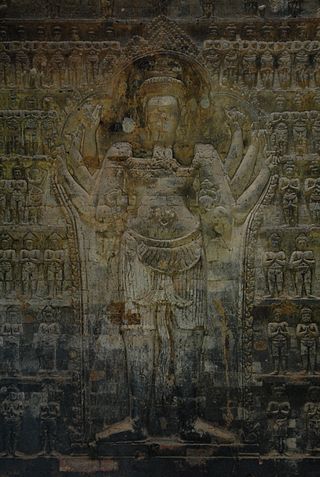 <span class="mw-page-title-main">Ishanavarman II</span>