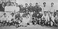 Esporte Clube Vitória: História, Símbolos, Estrutura e patrimônio