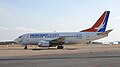 "Proflight_B737-500_ZS-TGY_Lusaka_Zambia_Jul23_R16_07455.jpg" by User:Tagooty