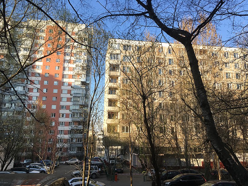 File:Profsoyuznaya Street 43-87, Moscow - 5711.jpg