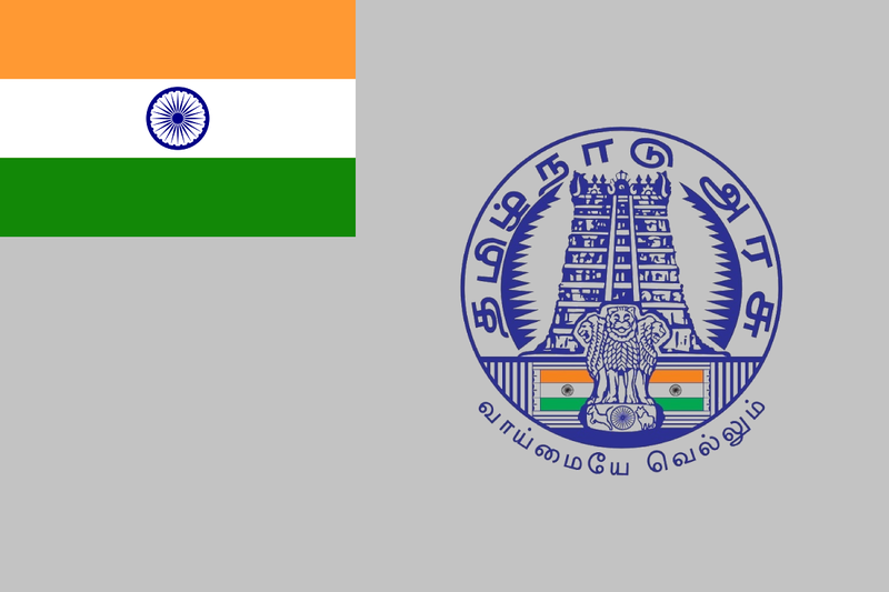 File:Proposed Tamil Nadu Flag (DMK).png