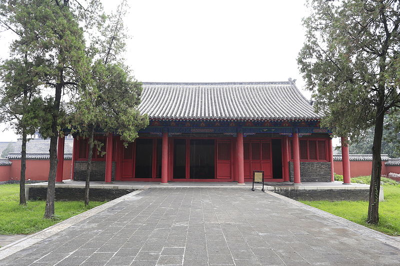 File:Qufu Yan Miao 2015.08.15 12-22-04.jpg