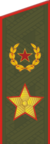 Russian Federation Roster 50px-RAF_A_F9GenArmy_after2013