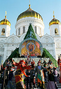 English: Celebrating Christmas in Moscow Русский: Праздник Рождества Христова в Москве