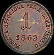 RLV 1 soldo 1862 A reverse.jpg