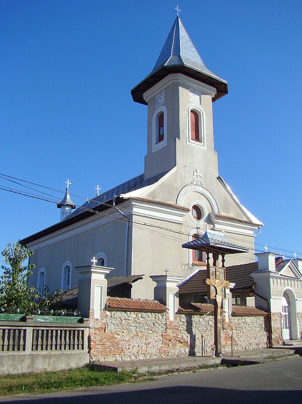 Recea (kapital sa munisipyo sa Romaniya, Județul Brașov)