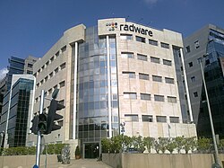 Radware building, Ramat HaHayal, Tel Aviv Radware tlv.jpg