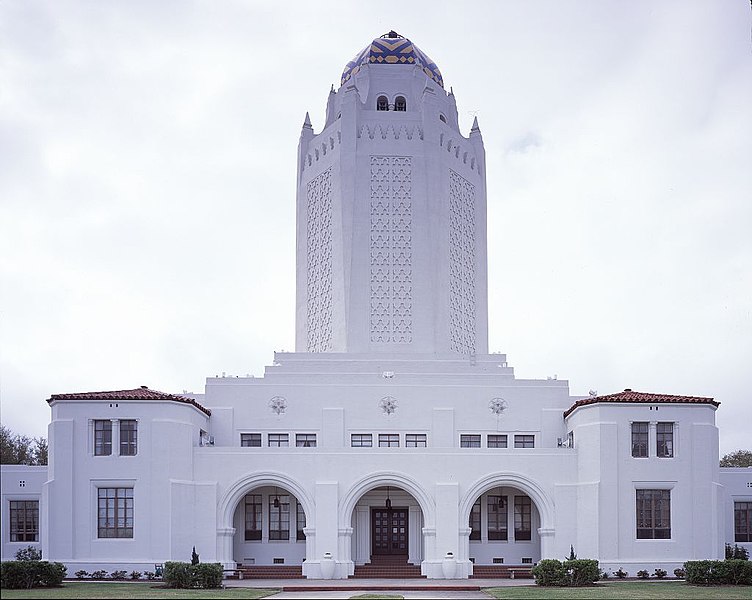 File:Randolph Air Force Base - Taj Mahal Building.jpg