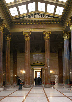 Austrian Parliament Building