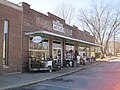 Rossville Tn 01-2012 003.jpg