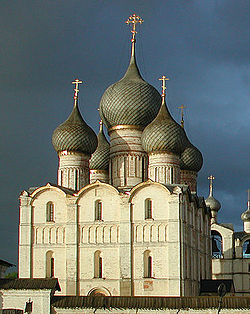 Rostov Kremlin 9674 2