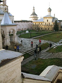 Rostov Kremlin (museum-reserve)