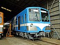 流鉄5000形電車