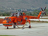S-64E Erickson Air-Crane helicopter at Ioannina airport, Greece S-64 Aircrane.jpg