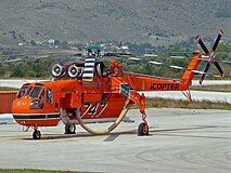 S-64E Erickson Air-Crane photographed at Ioannina airport, Greece