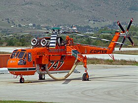 Пожарный S-64E Erickson Air-Crane в Греции