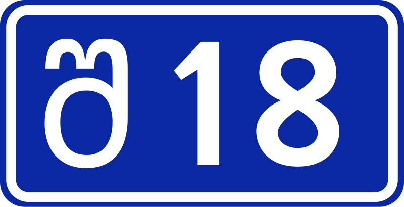 File:SH18-GE.svg