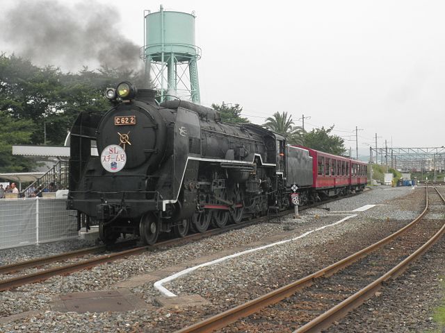 【天賞堂】HO_C62形_蒸気機関車　2号機北海道タイプ（コントローラー付き）鉄道模型