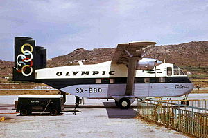 Short Skyvan: Geschichte, Militärische Nutzer, Zwischenfälle