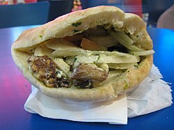 Sabich.jpg