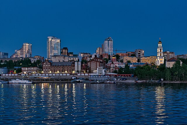 View of Samara along the Volga