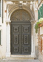 Scola spagnola (Venice) Gate.jpg