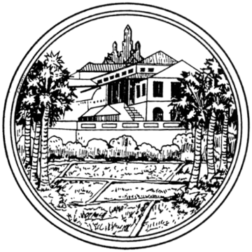 File:Seal Phetchaburi.png