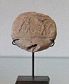 Seal impression of Liburbeli in the service of Epirmupi Governor of Elam and vassal of Rimush and Manishtushu.jpg