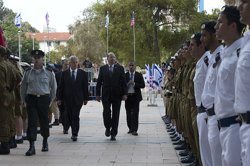 File:Secretary of Defense Chuck Hagel is given an honors arrival by Israeli Minister of Defense, Moshe Ya'alon, in Tel Aviv, Israel, April 22, 2013 (Pic 2).jpg