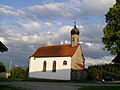 St. Catherine Katolik Şapeli