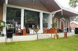 Municipal meeting at its entrance.