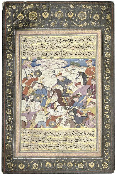 File:Shah Ismail I in battle with the King of Shirvan, Mu'in Musavvir, Isfahan, late 17th century.jpg