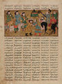 Пиран-батыр Сиявуш шаһзаданы ҡаршы ала, XIV быуат башы