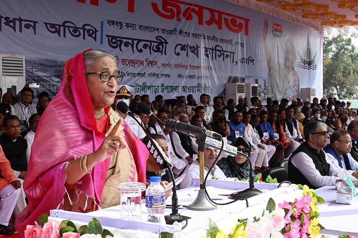 Negyedik Hasina Adminisztráció