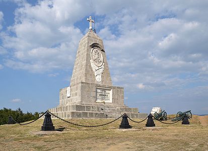 Shipka pass (Шипка) - Monument of the Russian emperor Alexander II