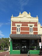 Shop 206 Whatley Crescent Maylands, April 2021.jpg