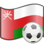 Miniatura per Futbol a Oman