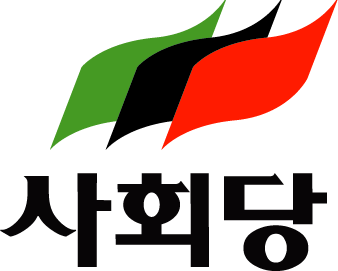 File:Socialist Party logo.svg