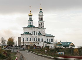 Kościół Narodzenia Świętego Jana Chrzciciela