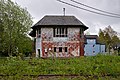 * Nomination Sourbrodt train station signal box: Waimes, Belgium --Trougnouf 00:14, 5 September 2018 (UTC) * Promotion Shame about the power lines but Good Quality -- Sixflashphoto 00:23, 5 September 2018 (UTC)