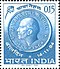 Stamp of India - 1964 - Colnect 371663 - Children s Day.jpeg