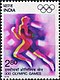 Stamp of India - 1976 - Colnect 550621 - Sprinting.jpeg