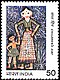 Stamp of India - 1983 - Colnect 168566 - Children s Day.jpeg