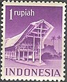 Temples and Buildings - Toraja house