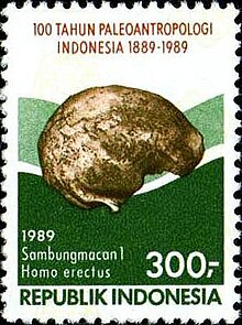 Stamp featuring Sm 1.