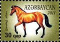 Qarabağ Atı