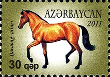 Stamps of Azerbaijan, 2011-1003.jpg